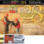 A2801262_2.jpg BRENNEKE USA 28GA 2.75" 5/8OZ - SLUG 5RD 40BX/CS