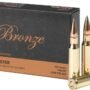 PMC 308 WIN 147GR FMJ-BT - 20RD 25BX/CS