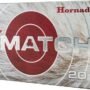 AHDY81542 HORNADY V-MATCH 22 ARC - 62GR ELD-VT 20RD 10BX/CS
