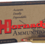 AHDY83206_1.gif HORNADY SPF VARMINT 204 RUGER - 40GR V-MAX 20RD 10BX/CS