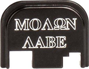 CG059BM.jpg CRUXORD BACK PLATE MOLON LABE - FITS GLOCK 43