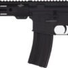 BUSHMASTER QRC II 223 - 16" BARREL 30-SHOT BLACK