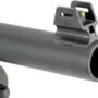 STEVENS 320 SECURITY PUMP 12GA - 3" 18.5" GHOST RING BLACK