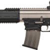 TOKAREV TAR 12P AR 12 12GA 3" - 18.5" 5RD BLACK NICKEL