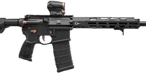 SIG M400 ROSE 5.56 NATO 16" W/ - ROMEO 5 GENII (2)10RD BLACK