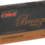 PMC 223 REM 55GR SOFT POINT - 20RD 40BX/CS