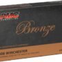 PMC 308 WIN 147GR FMJ-BT - 20RD 25BX/CS
