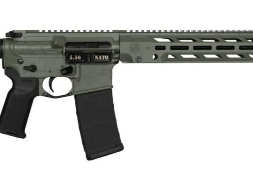 db15ojungle8a53.jpg DIAMONDBACK FIREARMS DB15O 5.56MM JUNGLE 16" M-LOK