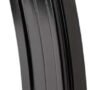 E-LANDER MAGAZINE 6.5 GRENDEL - 24RD STEEL