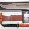 KA-BAR SINGLE MARK KA-BAR 7"