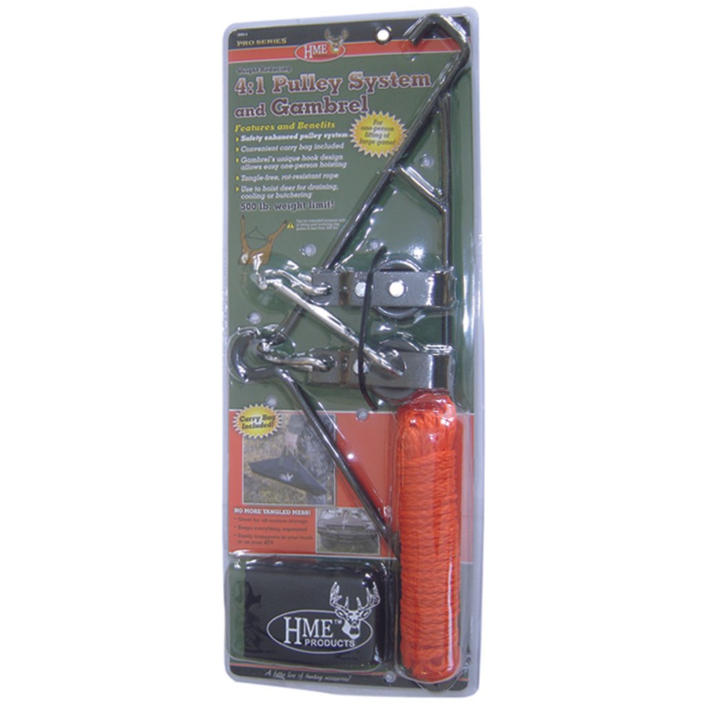 48457_1.jpg HME 4:1 Gambrel