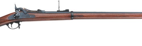 PEDERSOLI SPRINGFIELD TRAPDOOR - RIFLE 45-70 32" BLUED WALNUT
