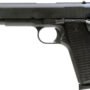 CENTURY ARMS CENTURION II 1911 - 45ACP 5" 8RD MAG BLACK MATTE