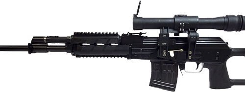 ZASTAVA M91 SNIPER RIFLE - 7.62X54R 10RD W/4X24 SCOPE