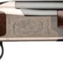 g0180764005_recvr_right BROWNING CITORI 725 FEATHER - SUPERLIGHT 12GA 2.75" 26"