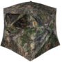 1408916_1 Ameristep Care Taker Wide Bottom Extreme 69X69X66 MO DNA