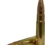 S&B 300 AAC 124GR FMJ - 20RD 50BX/CS
