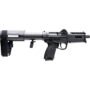 1215604_1.jpg KelTec SUB-SDP Pistol 9mm 6 in. Black 17 rd.