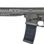 GICR5TG16SPRBT_1.jpg LWRC IC-SPR BILLET 5.56 NATO - 16" 30RD GREY W/ BLACK STOCK